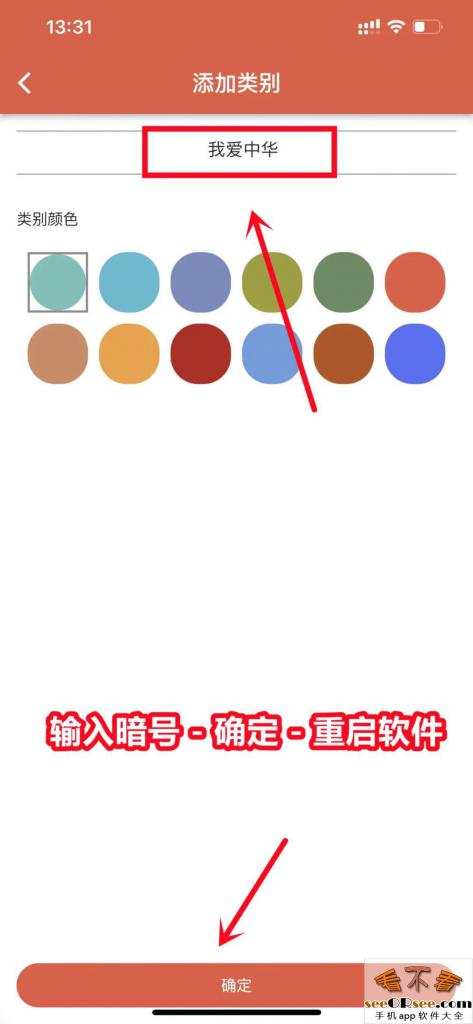 一款优秀电影app，就应该是这样的：支持全设备，内购永久会员YYDS！  第7张