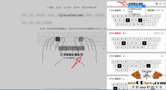 送上三个无需破解，值得收藏的强大在线网站  第5张