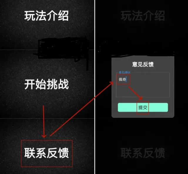 佩奇苹果IOS端伪装上架，支持安卓双端的影视应用app  第2张