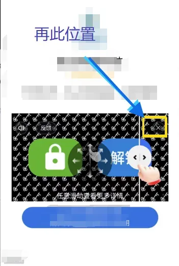 介绍两款苹果应用商店伪装上架的影视变身应用app